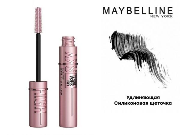 Maybelline Lash Sensational Sky High Mascara